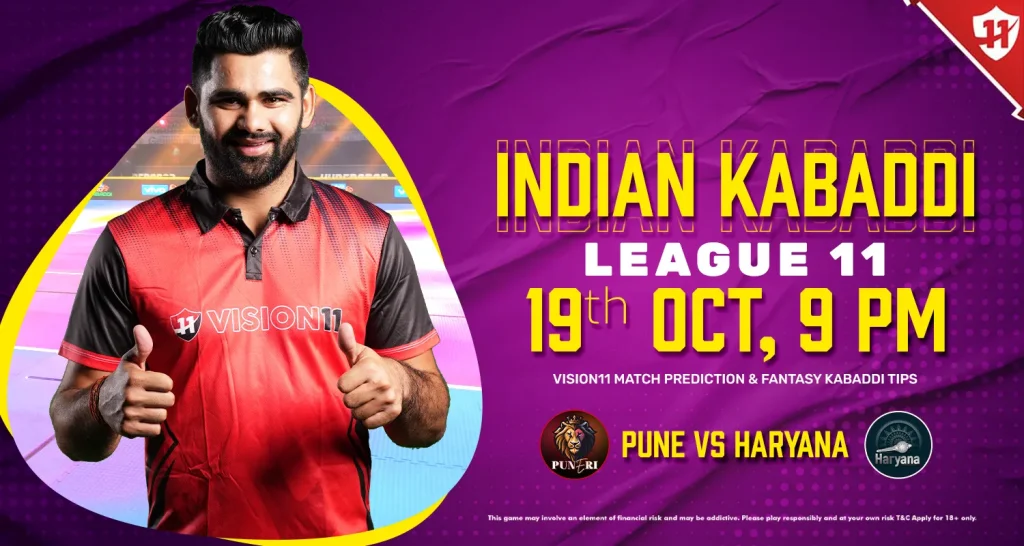 Indian Kabaddi League 2024: IKL-11 Pune vs Haryana Match Prediction & Fantasy Kabaddi Tips