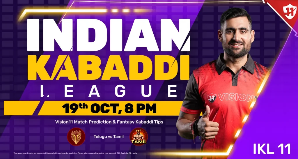 Indian Kabaddi League 2024 : IKL-11 Telugu vs Tamil Match Prediction & Fantasy Kabaddi Tips