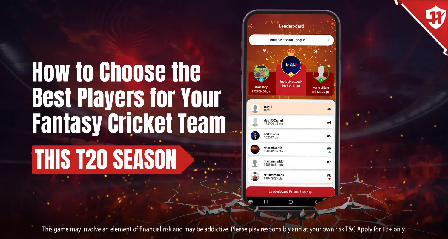 How to Choose the Best Players for Your Fantasy Cricket Team This T20 Season | Blog Banner